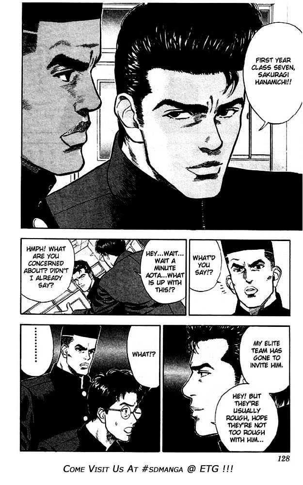 Slam Dunk, Chapter 15 image 18